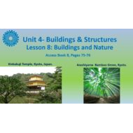 حل درس Buildings and Nature اللغة الإنجليزية الصف الثامن - بوربوينت