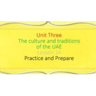 حل درس Practice and Prepare اللغة الإنجليزية الصف الثامن - بوربوينت