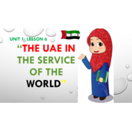 بوربوينت The UAE in the service of the World للصف السادس مادة اللغة الانجليزية