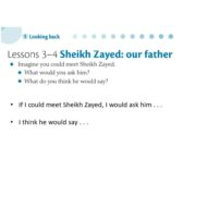 حل درس Sheikh Zayed Our father اللغة الإنجليزية الصف العاشر - بوربوينت