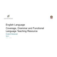 الدليل الإرشادي للقواعد المقررة اللغة الانجليزية الصف السادس متقدم الفصل الدراسي الثالث 2023-2024