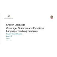 الدليل الإرشادي للقواعد المقررة اللغة الإنجليزية الصف الخامس أكسس الفصل الدراسي الثالث 2023-2024