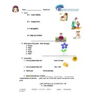 اللغة الإنجليزية ورقة عمل ( UNIT 5 LESSON 11.12.13.14) للصف الثاني