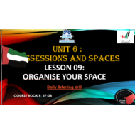 حل درس Organise your space الصف التاسع مادة اللغة الإنجليزية - بوربوينت