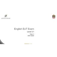 أوراق عمل EoT Exam اللغة الإنجليزية الصف الخامس - بوربوينت