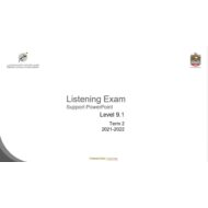 Listening Exam Support PowerPoint اللغة الإنجليزية الصف الثاني عشر متقدم - بوربوينت
