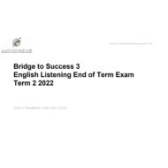 English Listening End of Term Exam Term 2 2022 اللغة الإنجليزية الصف الثالث - بوربوينت