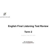 مراجعة Listening Test Review اللغة الإنجليزية الصف الثالث - بوربوينت