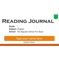 تدريبات Reading Journal اللغة الإنجليزية الصف الخامس - بوربوينت