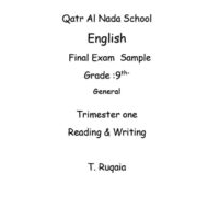 Final Exam Sample اللغة الإنجليزية الصف التاسع