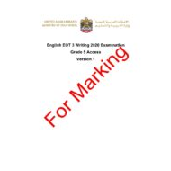 اللغة الإنجليزية أوراق عمل Writing 2020 Examination للصف الخامس