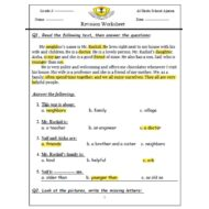 حل أوراق عمل unit 5 اللغة الإنجليزية الصف الثالث