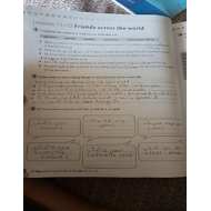 اللغة الإنجليزية بوربوينت (كتاب النشاط) للصف الثامن مع الإجابات