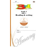 أوراق عمل Reading & Writing اللغة الإنجليزية الصف الثالث
