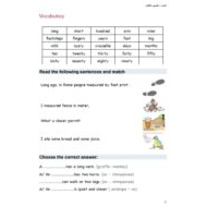 أوراق عمل Vocabulary & Comparative adjective - superlative adjective & Countable and non-countable nouns اللغة الإنجليزية الصف الثالث