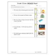 حل مراجعة Exam Study Sheet اللغة الإنجليزية الصف الثالث