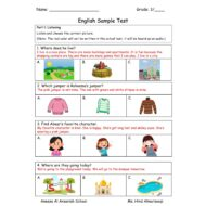 حل مراجعة Sample Test اللغة الإنجليزية الصف الثالث