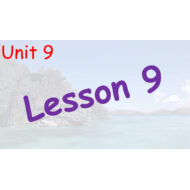 درس LESSON 9 Weather اللغة الإنجليزية الصف السادس Access - بوربوينت