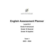 صيغة الامتحان النهائي Assessment Planner 6.2 اللغة الإنجليزية الصف التاسع متقدم العاشر عام وApplied الفصل الدراسي الأول 2023-2024