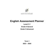 صيغة الامتحان النهائي Assessment Planner Level 3.1 اللغة الإنجليزية الصف الخامس متقدم والسادس عام الفصل الدراسي الأول2023-2024