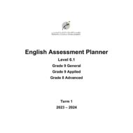 صيغة الامتحان النهائي Assessment Planner 6.1 اللغة الإنجليزية الصف الثامن متقدم والتاسع عام وApplied الفصل الدراسي الأول2023-2024