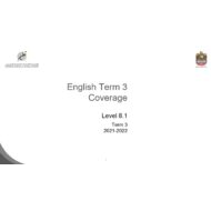 Coverage grammar اللغة الإنجليزية الصف الحادي عشر - بوربوينت