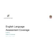 Coverage grammar & functional language Level 8.2 اللغة الإنجليزية الصف الثاني عشر Advanced - بوربوينت