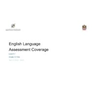 Coverage grammar & functional language Level 9.1 اللغة الإنجليزية الصف الثاني عشر Elite - بوربوينت