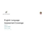 Coverage grammar & functional language Level 3.2 اللغة الإنجليزية الصف السادس General والصف السابع Access - بوربوينت