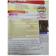 اللغة الإنجليزية كتاب الطالب (Unit 11 ) للصف الرابع مع الإجابات