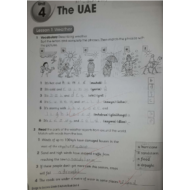 اللغة الإنجليزية كتاب النشاط (The UAE) للصف الخامس مع الإجابات