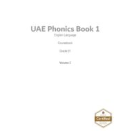 كتاب النشاط UAE Phonics Book 1 الفصل الدراسي الثاني 2020-2021 الصف الأول مادة اللغة الإنجليزية