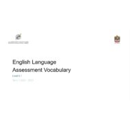 Assessment Vocabulary Level 6.1 اللغة الإنجليزية الصف التاسع General & Applied الفصل الدراسي الثالث 2022-2023