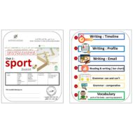 أوراق عمل Unit 2 Sport اللغة الإنجليزية الصف السادس