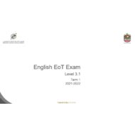 أوراق عمل مراجعة اللغة الإنجليزية الصف الرابع