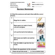 ورقة عمل Revision Worksheet اللغة الإنجليزية الصف الثالث