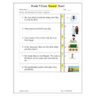 حل مراجعة Exam Study Sheet اللغة الإنجليزية الصف الرابع