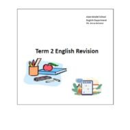 أوراق عمل Revision اللغة الإنجليزية الصف السادس Access