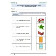 مراجعة للامتحان النهائي EOT Review اللغة الإنجليزية الصف الثالث