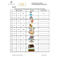 أوراق عمل مراجعة Vocabulary Unit 7 اللغة الإنجليزية الصف الثالث