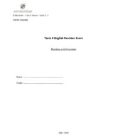 أوراق عمل Revision Exam اللغة الإنجليزية الصف السابع