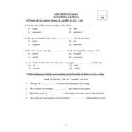 اختبار تجريبي للامتحان اللغة الإنجليزية الصف السادس
