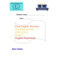 أوراق عمل FINAL REVISION حسب هيكل امتحان اللغة الإنجليزية الصف السابع