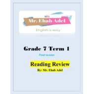 أوراق عمل Reading Review اللغة الإنجليزية الصف السابع