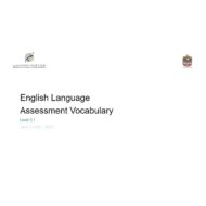 Assessment Vocabulary Level 3.1 اللغة الإنجليزية الصف الخامس الفصل الدراسي الثالث 2022-2023