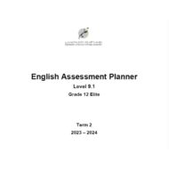 مواصفات الامتحان النهائي Level 9.1 اللغة الإنجليزية الصف الثاني عشر نخبة الفصل الدراسي الثاني 2023-2024
