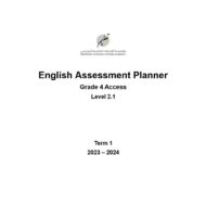 مواصفات الامتحان Assessment Planner اللغة الإنجليزية الصف الرابع Access - بوربوينت الفصل الدراسي الأول 2023-2024