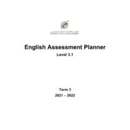 مواصفات الامتحان English Assessment Planner اللغة الإنجليزية الصف الخامس