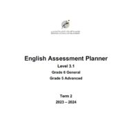 مواصفات الامتحان النهائي Level 3.1 اللغة الإنجليزية الصف الخامس متقدم والصف السادس عام الفصل الدراسي الثاني 2023-2024