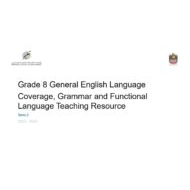 مواصفات الامتحان Grammar and Functional Language اللغة الإنجليزية الصف الثامن عام الفصل الدراسي الثاني 2023-2024 - بوربوينت